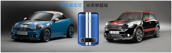 基諾德即熱式電熱水器新款為安全而生，為健康而造