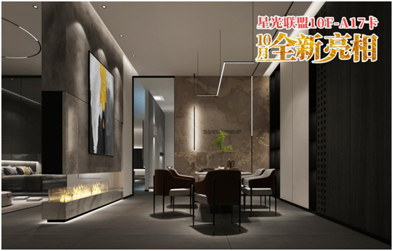 三強(qiáng)照明：花好月圓夜，照亮萬家團(tuán)圓時