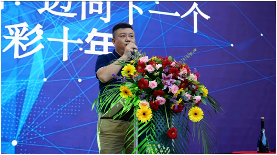 “邁向下一個(gè)精彩十年”簡潔衛(wèi)浴十周年慶典活動(dòng)圓滿結(jié)束
