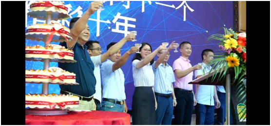 “邁向下一個(gè)精彩十年”簡潔衛(wèi)浴十周年慶典活動(dòng)圓滿結(jié)束