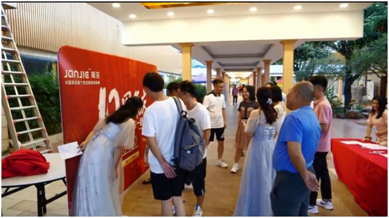 “邁向下一個(gè)精彩十年”簡潔衛(wèi)浴十周年慶典活動(dòng)圓滿結(jié)束
