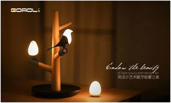 廣銳照明，用設計藝術(shù)賦予輕奢之美
