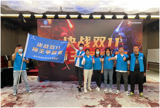 獅王爭(zhēng)霸賽 柏克在行動(dòng)，利刃出鞘、全力以赴