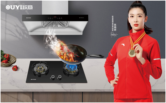 元旦特輯：歐意電器述說生活的點(diǎn)滴與美好